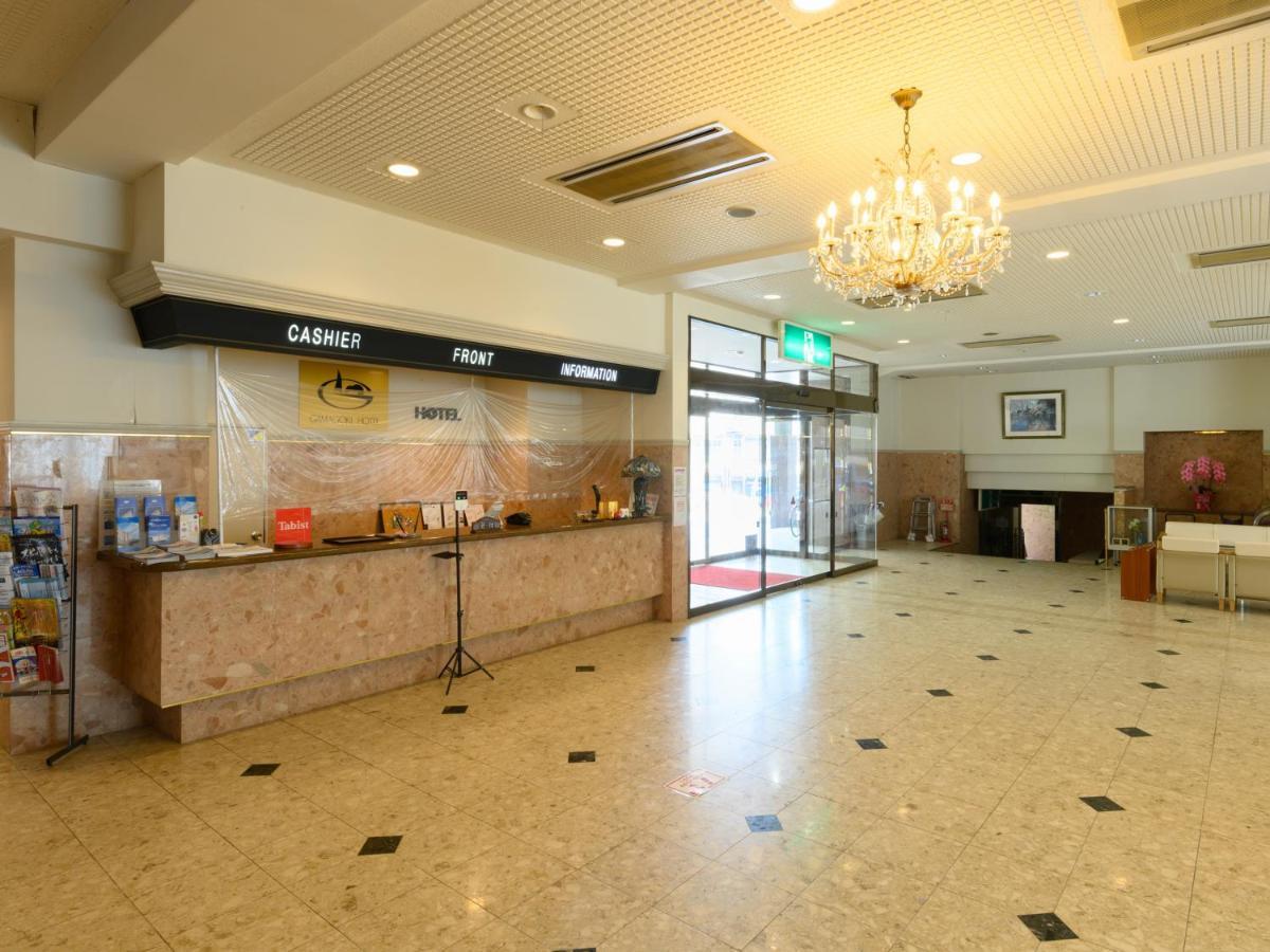 Tabist Katahara Resort กามะโกริ ภายนอก รูปภาพ